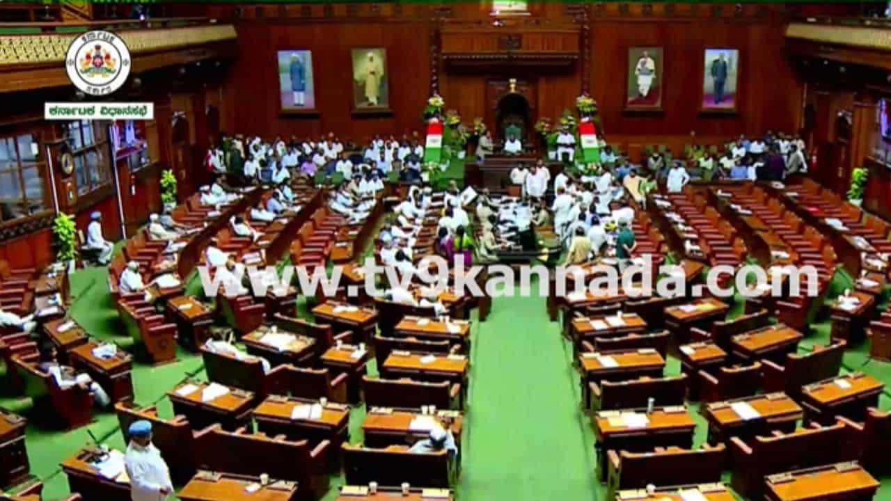 ವಿರೋಧದ ಮಧ್ಯೆ ಜಿ ರಾಮ್ ಜಿ ಕಾಯ್ದೆ ವಿರುದ್ಧದ ನಿರ್ಣಯ ಅಂಗೀಕಾರ: ಬಿಜೆಪಿ ನಾಯಕರು ಆಕ್ರೋಶ ವಿರೋಧದ ಮಧ್ಯೆ ಜಿ ರಾಮ್ ಜಿ ಕಾಯ್ದೆ ವಿರುದ್ಧದ ನಿರ್ಣಯ ಅಂಗೀಕಾರ: ಬಿಜೆಪಿ ನಾಯಕರು ಆಕ್ರೋಶ