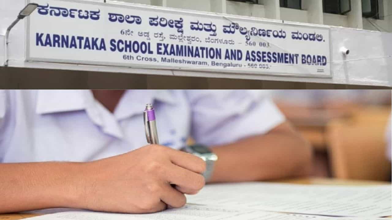ನಕಲಿ ಪ್ರಶ್ನೆಪತ್ರಿಕೆ ಹಾವಳಿ: ವಿದ್ಯಾರ್ಥಿಗಳೇ ನಂಬಿ ಮೋಸ ಹೋಗದಿರಿ ಎಂದ KSEAB