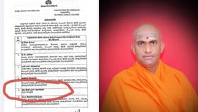 ಕಾಂಗ್ರೆಸ್ ಸರ್ಕಾರದ ಮಹಾ ಎಡವಟ್ಟು ಎಂದು ಆರ್.ಅಶೋಕ್ ಕಿಡಿ!