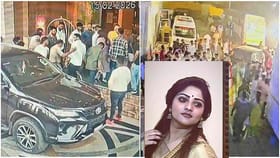 ಹಂಪಿ ಉತ್ಸವದಲ್ಲಿ ನಟಿ ರಚಿತಾ ರಾಮ್ ಕಾರು ಚಾಲಕನಿಂದ ಅಧಿಕಾರಿ ಮೇಲೆ ಹಲ್ಲೆ