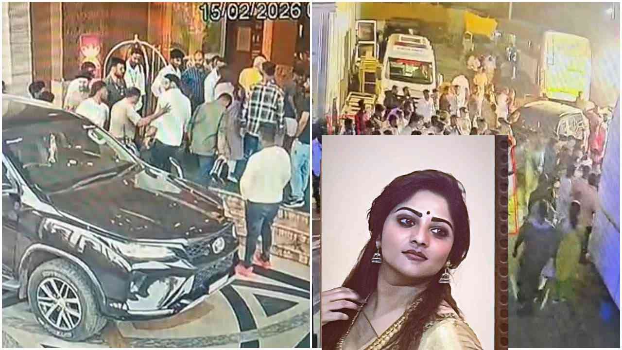 ಹಂಪಿ ಉತ್ಸವದಲ್ಲಿ ನಟಿ ರಚಿತಾ ರಾಮ್ ಕಾರು ಚಾಲಕನಿಂದ ಅಧಿಕಾರಿ ಮೇಲೆ ಹಲ್ಲೆ ಹಂಪಿ ಉತ್ಸವದಲ್ಲಿ ನಟಿ ರಚಿತಾ ರಾಮ್ ಕಾರು ಚಾಲಕನಿಂದ ಅಧಿಕಾರಿ ಮೇಲೆ ಹಲ್ಲೆ