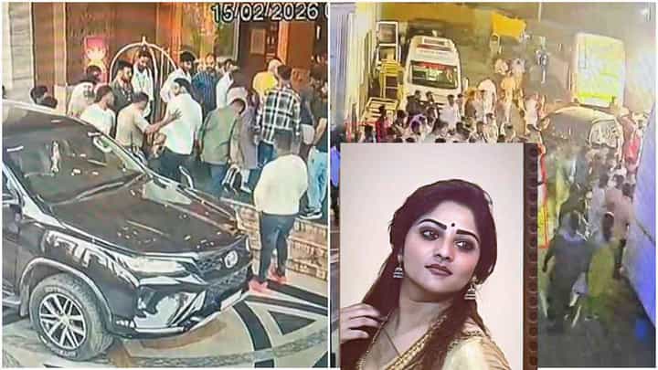ಹಂಪಿ ಉತ್ಸವದಲ್ಲಿ ನಟಿ ರಚಿತಾ ರಾಮ್ ಕಾರು ಚಾಲಕನಿಂದ ಅಧಿಕಾರಿ ಮೇಲೆ ಹಲ್ಲೆ ಹಂಪಿ ಉತ್ಸವದಲ್ಲಿ ನಟಿ ರಚಿತಾ ರಾಮ್ ಕಾರು ಚಾಲಕನಿಂದ ಅಧಿಕಾರಿ ಮೇಲೆ ಹಲ್ಲೆ