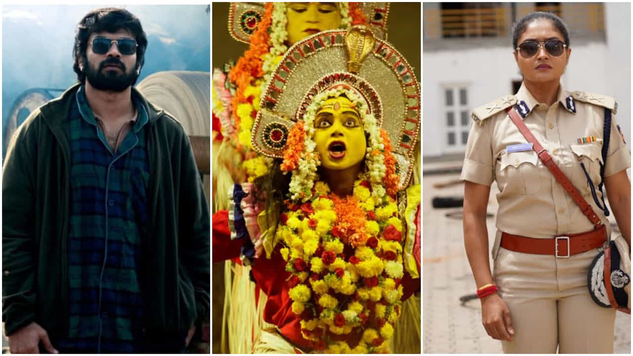‘ಕಾಂತಾರ’ ರೀತಿ ಮೂಡಿಬರುತ್ತಿದೆ ‘ರಾಜನಿವಾಸ’ ಸಿನಿಮಾ; ಇಲ್ಲಿದೆ ಟ್ರೇಲರ್