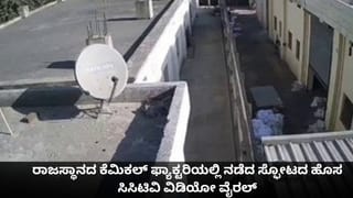 13 ಕಿಲೋ ಮೀಟರ್ ಪಾದಯಾತ್ರೆ ಮಾಡಿದ 6 ವರ್ಷದ ಬಾಲಕ!