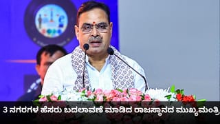 ಗಂಗೂಲಿಯಿಂದ ಅಮೀರ್​ ಖಾನ್​ವರೆಗೆ; ನಾಳೆ ‘ಡ್ಯುಯೊಲಾಗ್ ವಿತ್ ಬರುಣ್ ದಾಸ್’ 4ನೇ ಸೀಸನ್ ಆರಂಭ