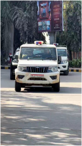 ರಶ್ಮಿಕಾ ಮದುವೆಗೆ ಪೊಲೀಸ್ ಭದ್ರತೆ