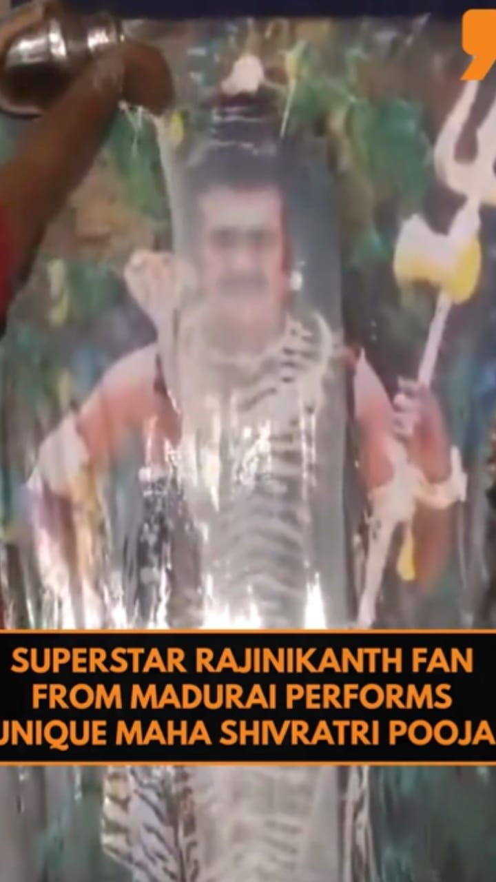 ಶಿವರಾತ್ರಿಯಂದು ರಜನೀಕಾಂತ್​​ಗೆ ಅಭಿಷೇಕ ಮಾಡಿದ ಅಭಿಮಾನಿ: ವಿಡಿಯೋ