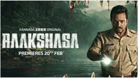 ವಾರಾಂತ್ಯಕ್ಕೆ ಜೀ5ನಲ್ಲಿ ನೋಡಿ ‘ರಾಕ್ಷಸ’; ಕ್ರೈಮ್​ ಥ್ರಿಲ್ಲರ್ ಸರಣಿ