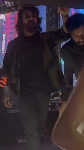 ಖಾಸಗಿ ಕಾರ್ಯಕ್ರಮದಲ್ಲಿ ‘ಪೆದ್ದಿ’ ಸ್ಟಾರ್​​ಗಳು: ವಿಡಿಯೋ ನೋಡಿ