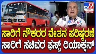 Video: ಎಐ ಇಂಪ್ಯಾಕ್ಟ್​ ಶೃಂಗಸಭೆ: ವಿಶ್ವನಾಯಕರೊಂದಿಗೆ ಪ್ರಧಾನಿ ಮೋದಿ ಮಾತುಕತೆ