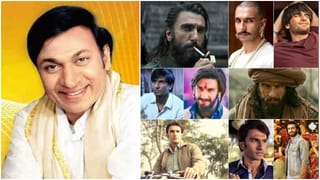 ‘ಧುರಂಧಂರ್ 2’ ಟೀಸರ್ 9 ಮಿಲಿಯನ್, ‘ಟಾಕ್ಸಿಕ್’ ಟೀಸರ್ 97 ಮಿಲಿಯನ್; ಅಜಗಜಾಂತರ ವ್ಯತ್ಯಾಸ