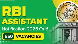 BEL Recruitment 2026: BELನಲ್ಲಿ ನೇಮಕಾತಿ; ಪ್ರಾಜೆಕ್ಟ್ ಎಂಜಿನಿಯರ್ ಹುದ್ದೆಗಳಿಗೆ ಅರ್ಜಿ ಆಹ್ವಾನ