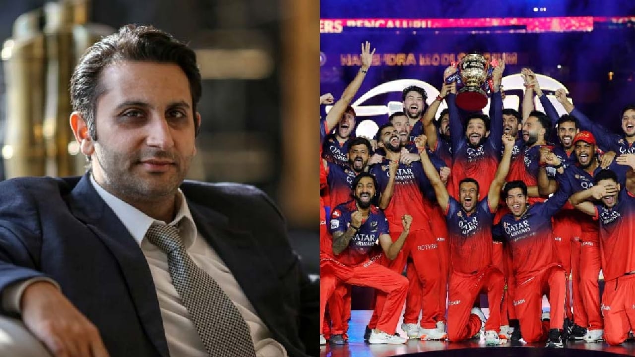 ಅವ್ರಾಮ್ ಗ್ಲೇಝರ್ ಅಲ್ಲದೆ, ಸೀರಮ್ ಇನ್ಸ್ಟಿಟ್ಯೂಟ್ ಆಫ್ ಇಂಡಿಯಾದ ಸಿಇಒ ಆದಾರ್ ಪೂನವಾಲ ಕೂಡ ರಾಯಲ್ ಚಾಲೆಂಜರ್ಸ್ ಬೆಂಗಳೂರು ಫ್ರಾಂಚೈಸಿಯ ಖರೀದಿಗೆ ಆಸಕ್ತಿ ತೋರಿದ್ದಾರೆ. ಮತ್ತೊಂದೆಡೆ ಡೆಲ್ಲಿ ಕ್ಯಾಪಿಟಲ್ಸ್ ಫ್ರಾಂಚೈಸಿಯ ಸಹ ಮಾಲೀಕರಾದ ಪಾರ್ಥ್ ಜಿಂದಾಲ್ ಕೂಡ ಆರ್​ಸಿಬಿ ಮೇಲೆ ಕಣ್ಣಿಟ್ಟಿದ್ದಾರೆ.