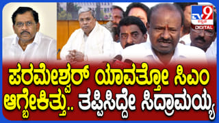 ಹೊಸ ಹಾಡಿನ ಮೂಲಕ ಗಮನ ಸೆಳೆದ ಮಾಳು; ಯುವ ರಾಜನ ಗೆಟಪ್