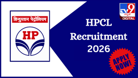 HPCLನಲ್ಲಿ 608 ಗ್ರಾಜುಯೇಟ್ ಅಪ್ರೆಂಟಿಸ್ ಟ್ರೈನಿ ಹುದ್ದೆಗೆ ನೇಮಕಾತಿ
