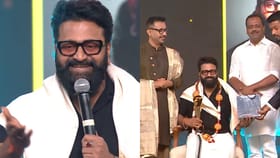 ಟಿವಿ9 ನವನಕ್ಷತ್ರ ಪ್ರಶಸ್ತಿ ಸ್ವೀಕರಿಸಿದ ರಿಷಬ್ ಶೆಟ್ಟಿ ಭಾವುಕ ಮಾತು