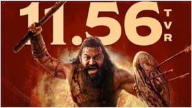 ಟಿವಿಯಲ್ಲೂ ದಾಖಲೆ ಬರೆದ ‘ಕಾಂತಾರ ಚಾಪ್ಟರ್ 1’; ಜೀ ಕನ್ನಡದಲ್ಲಿ ಪ್ರಸಾರ