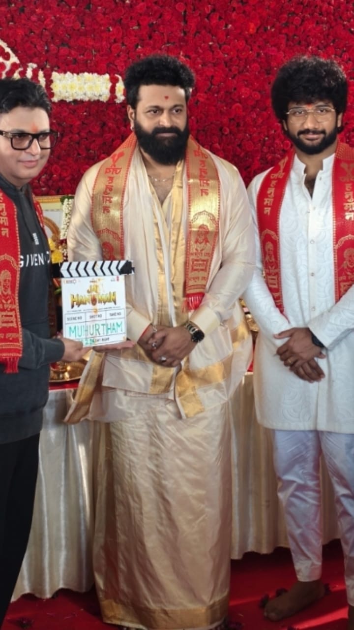 ರಿಷಬ್ ಶೆಟ್ಟಿಯ ಹೊಸ ಸಿನಿಮಾ ‘ಜೈ ಹನುಮಾನ್’ ಮುಹೂರ್ತ: ವಿಡಿಯೋ