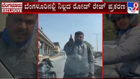 ಕಾರು ಚಾಲಕನ ಮೇಲೆ ಬೈಕ್​​ ಸವಾರನ ದರ್ಪ: ಮಿರರ್​​ ಮುರಿದಿದ್ದಲ್ಲದೆ ನಿಂದನೆ