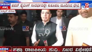 ಜಿಮ್ ಸೇರಿದ ವಾರದಲ್ಲೇ ಡಿಸಿಸಿ ಬ್ಯಾಂಕ್ ಮ್ಯಾನೇಜರ್ ಹೃದಯಾಘಾತದಿಂದ ಸಾವು