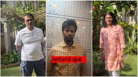 ಬೆಂಗಳೂರು: ಹುಟ್ಟಿಸಿದ ತಂದೆ-ತಾಯಿಯನ್ನೇ ಕೊಂದವನ ಕೈಯಲ್ಲೇ ಅಂತ್ಯಸಂಸ್ಕಾರ!