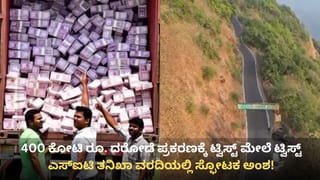 ಮಡಿಕೇರಿ, ದಾವಣಗೆರೆ, ಧಾರವಾಡ ಕೋರ್ಟ್​ಗಳಿಗೆ ಬಾಂಬ್ ಬೆದರಿಕೆ