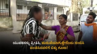 ಈ ಊರಲ್ಲಿ ದೇವಿ‌ ಜಾತ್ರೆ ಮಾಡಬೇಕಂದ್ರೆ ಜನ ಐದು ದಿನ ಮನೆ ಖಾಲಿಮಾಡಬೇಕು!: ಕಾರಣ ಇಲ್ಲಿದೆ