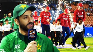 ಇಂಗ್ಲೆಂಡ್ ತಂಡ ನಮಗೋಸ್ಕರ ಗೆಲ್ತಾರೆ ಬಿಡಿ..!