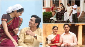 ತ್ರಿವೇಣಿ ಕಾದಂಬರಿ ಆಧಾರಿತ ‘ಸರಳ ಸುಬ್ಬರಾವ್’ ಸಿನಿಮಾ ಫೆ.20ಕ್ಕೆ ರಿಲೀಸ್