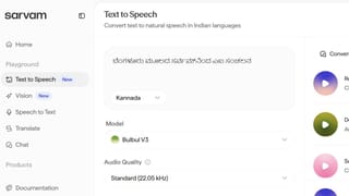 ಹೂಡಿಕೆಗಳು ಎತ್ತ..? ಕುಗ್ಗಿದ ಈಕ್ವಿಟಿ ಮ್ಯೂಚುವಲ್ ಫಂಡ್​ಗಳು; ಹಿಗ್ಗಿದ ಗೋಲ್ಡ್ ಇಟಿಎಫ್​ಗಳು