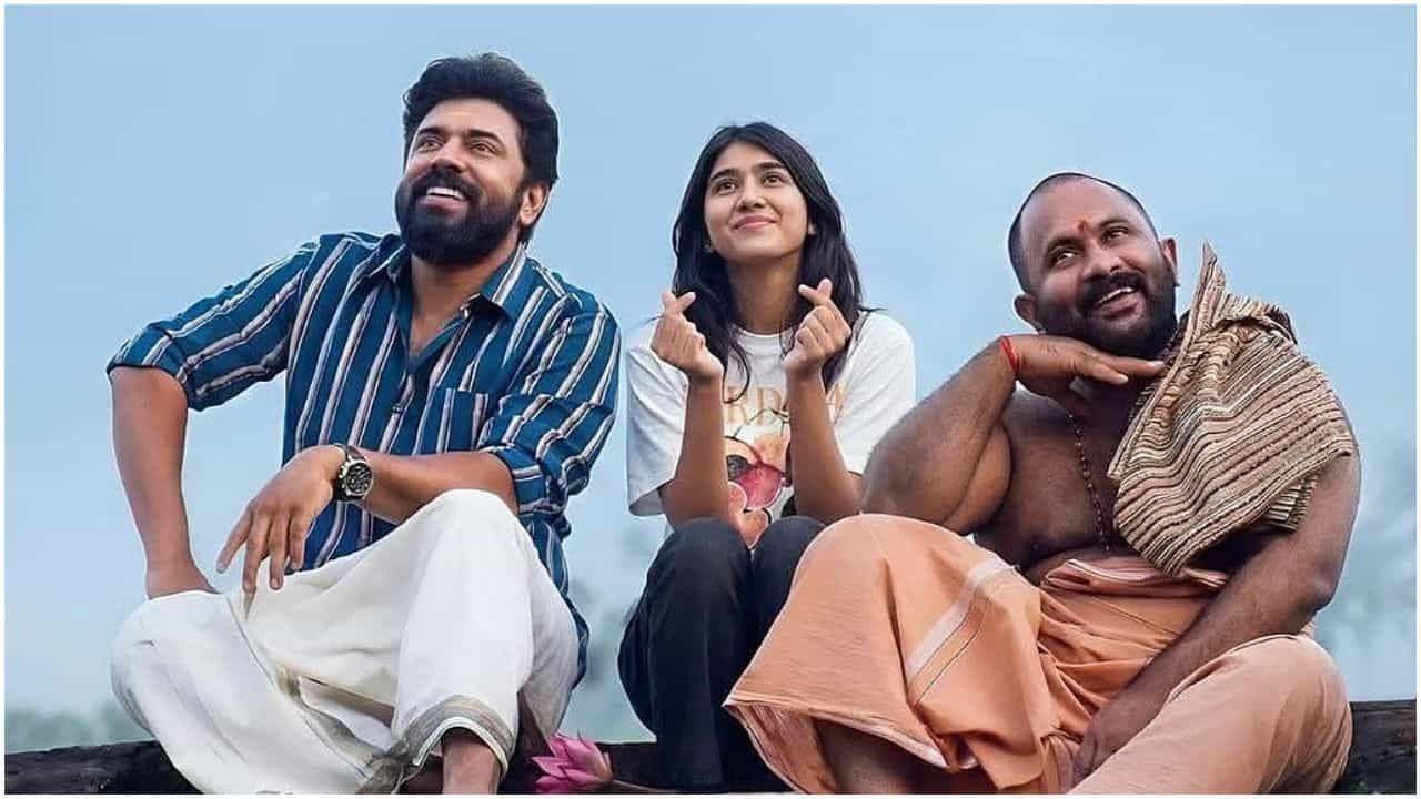 ‘ಸರ್ವಮ್ ಮಾಯಾ’ ಚಿತ್ರದಲ್ಲಿ ಅಂಥದ್ದೇನಿದೆ? ಕ್ಲೈಮ್ಯಾಕ್ಸ್ ಅರ್ಥವೇನು? ‘ಸರ್ವಮ್ ಮಾಯಾ’ ಚಿತ್ರದಲ್ಲಿ ಅಂಥದ್ದೇನಿದೆ? ಕ್ಲೈಮ್ಯಾಕ್ಸ್ ಅರ್ಥವೇನು?