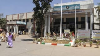 ಸರ್ಕಾರದಿಂದ 140 ಕೋಟಿ ರೂ ಬಾಕಿ: ಕೋಲಾರ ಸರ್ಕಾರಿ ಜಿಲ್ಲಾಸ್ಪತ್ರೆಯಲ್ಲಿ ಉಚಿತ ಸೇವೆಗಳು ಸ್ಥಗಿತ