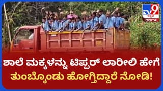 ರಾಹುಲ್​ ಗಾಂಧಿ ಕೈನಲ್ಲಿ ಡಿ.ಕೆ.ಶಿವಕುಮಾರ್​ ಭವಿಷ್ಯ? ಸಿಎಂ ಗಾದಿಗೆ ಇನ್ನೊಂದೇ ಮೆಟ್ಟಿಲು?