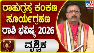 ಹಾವೇರಿ: ಮದುವೆಗೆ ಬಂದಿದ್ದ ಮಹಿಳೆ ನಿಗೂಢ ನಾಪತ್ತೆ; ಸ್ಫೋಟಕ ಮಾಹಿತಿ ನೀಡಿದ ಎಸ್​​ಪಿ