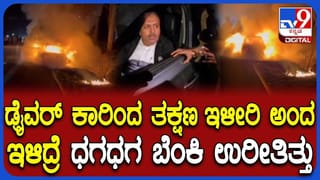 ರಾಜ್ಯಾದ್ಯಂತ 100 ಕಡೆ ಕಾಂಗ್ರೆಸ್ ಭವನ: ಕೋಟಿ ಕೋಟಿ ಮೌಲ್ಯದ ಸಿಎ ಸೈಟ್ ಮೂರ್ಕಾಸಿಗೆ ನೀಡಲು ಪತ್ರ