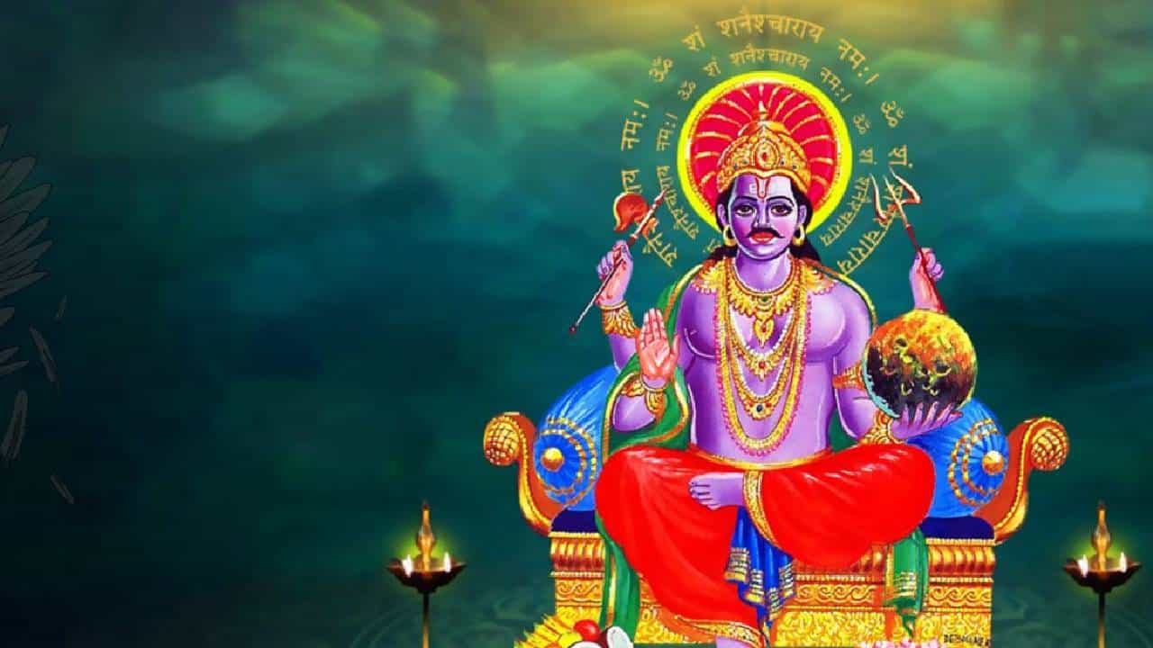 Shani Mahadasha: ಶನಿಯ ಮಹಾದಶಾ ಪ್ರಾರಂಭವಾಗುವ ಮುನ್ನ ಕಂಡುಬರುವ ಲಕ್ಷಣಗಳಿವು!