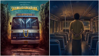 ಮತ್ತೆ ಬರಲಿದೆ ‘ಅಮರನ್’ ಕಾಂಬಿನೇಷನ್; ‘ಸಿಯೋನ್’ ಚಿತ್ರಕ್ಕೆ ಕಮಲ್ ಬಂಡವಾಳ