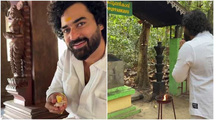 ಮಕ್ಕಳಾಗಿಲ್ಲ ಎಂದು ಕೊರಗುತ್ತಿರುವವರಿಗೆ ವಿಶೇಷ ದೇವಸ್ಥಾನದ ಬಗ್ಗೆ ಹೇಳಿದ ಶೈನ್ ಶೆಟ್ಟಿ ಮಕ್ಕಳಾಗಿಲ್ಲ ಎಂದು ಕೊರಗುತ್ತಿರುವವರಿಗೆ ವಿಶೇಷ ದೇವಸ್ಥಾನದ ಬಗ್ಗೆ ಹೇಳಿದ ಶೈನ್ ಶೆಟ್ಟಿ