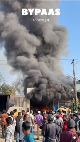 ಶಿವಮೊಗ್ಗ ಬೆಂಕಿಗಾಹುತಿಯಾದ ಅಂಗಡಿ; ವಿಡಿಯೋ ಇಲ್ಲಿದೆ ನೋಡಿ