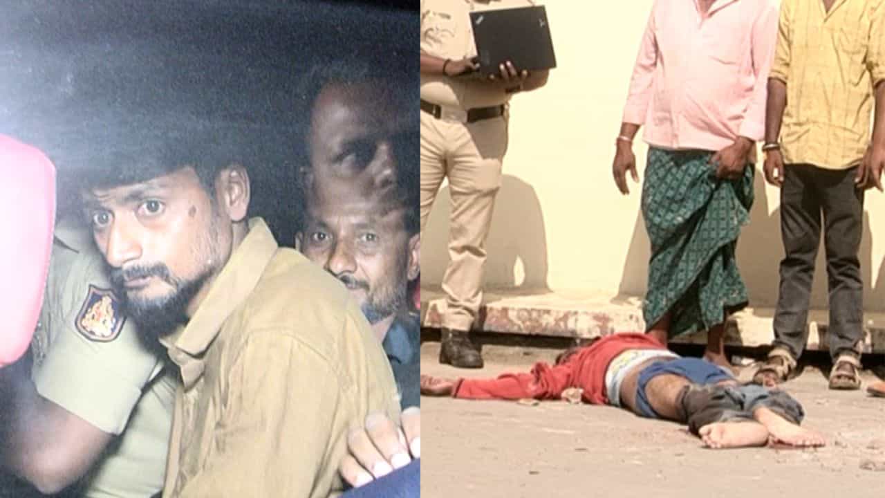 ದೋಸ್ತಿ ಜತೆ ಎಣ್ಣೆ ಪಾರ್ಟಿ ಮಾಡುವಾಗ ಎಚ್ಚರ: ಕುಡಿದ ಮತ್ತಿನಲ್ಲಿ ಗೆಳಯನನ್ನೇ ಕಲ್ಲು ಎತ್ತಿ ಹಾಕಿ ಕೊಂದ ಸ್ನೇಹಿತರು ದೋಸ್ತಿ ಜತೆ ಎಣ್ಣೆ ಪಾರ್ಟಿ ಮಾಡುವಾಗ ಎಚ್ಚರ: ಕುಡಿದ ಮತ್ತಿನಲ್ಲಿ ಗೆಳಯನನ್ನೇ ಕಲ್ಲು ಎತ್ತಿ ಹಾಕಿ ಕೊಂದ ಸ್ನೇಹಿತರು