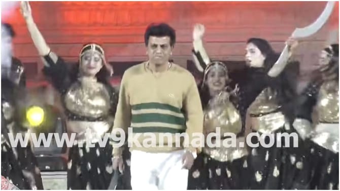 ಹಂಪಿ ಉತ್ಸವದಲ್ಲಿ ಡ್ಯಾನ್ಸ್ ಮಾಡಿ ರಂಜಿಸಿದ ಶಿವರಾಜ್​​ಕುಮಾರ್