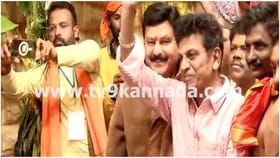 ಸಾಗರದ ಮಾರಿಕಾಂಬೆ ದರ್ಶನ ಪಡೆದ ಪಡೆದ ಶಿವರಾಜ್​​ಕುಮಾರ್; ಹೇಳಿದ್ದೇನು?