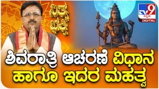 ಮಹಿಳೆ ನಾಪತ್ತೆ ಕೇಸ್​​ಗೆ ಟ್ವಿಸ್ಟ್​​: ಏಕಪತ್ನಿ ವ್ರತಸ್ಥನಂತೆ ಪೋಸ್​​ ಕೊಟ್ಟವ ಸಿಕ್ಕಿಬಿದ್ದಿದ್ದು ಮತ್ತೊಬ್ಬಳ ಜೊತೆ