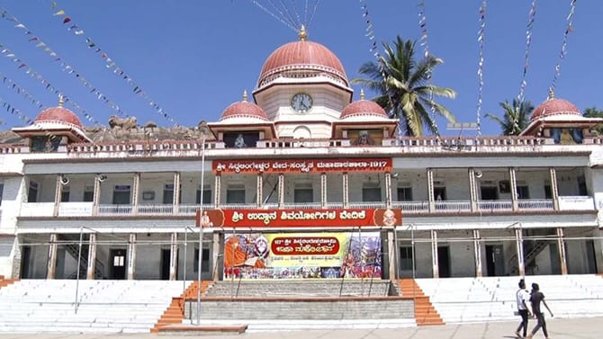 ಸಿದ್ಧಗಂಗಾ ಜಾತ್ರೆ: 15 ದಿನದ ಜಾತ್ರೆಯಲ್ಲಿ ಏನೆಲ್ಲಾ ವಿಶೇಷ ಗೊತ್ತಾ?