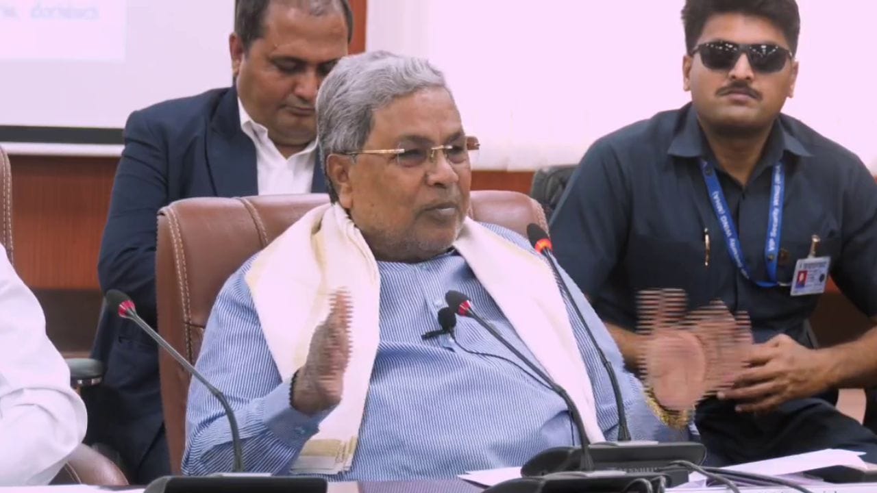 ಶಿಕ್ಷಕರ ನೇಮಕಾತಿ ಬಗ್ಗೆ ಬಿಗ್ ಅಪ್ಡೇಟ್ ಕೊಟ್ಟ ಸಿಎಂ ಸಿದ್ದರಾಮಯ್ಯ: ಇಲ್ಲಿದೆ ಮಾಹಿತಿ ಶಿಕ್ಷಕರ ನೇಮಕಾತಿ ಬಗ್ಗೆ ಬಿಗ್ ಅಪ್ಡೇಟ್ ಕೊಟ್ಟ ಸಿಎಂ ಸಿದ್ದರಾಮಯ್ಯ: ಇಲ್ಲಿದೆ ಮಾಹಿತಿ