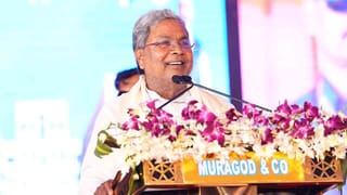 ಸಿಎಂ ಸಿದ್ದರಾಮಯ್ಯ ಬಂಪರ್ ಘೋಷಣೆ: ಉತ್ತರ ಕನ್ನಡ ಜನರ ದಶಕಗಳ ಕನಸು ನನಸು