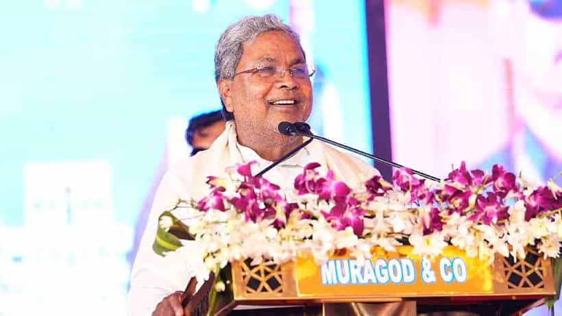 ಸಿಎಂ ಸಿದ್ದರಾಮಯ್ಯ ಬಂಪರ್ ಘೋಷಣೆ: ಉತ್ತರ ಕನ್ನಡ ಜನರ ದಶಕಗಳ ಕನಸು ನನಸು