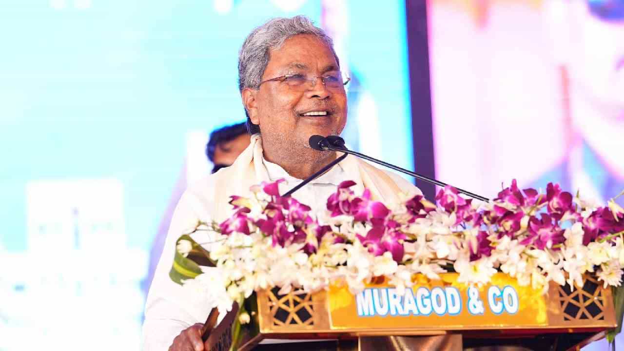 ಸಿಎಂ ಸಿದ್ದರಾಮಯ್ಯ ಬಂಪರ್ ಘೋಷಣೆ: ಉತ್ತರ ಕನ್ನಡ ಜನರ ದಶಕಗಳ ಕನಸು ನನಸು ಸಿಎಂ ಸಿದ್ದರಾಮಯ್ಯ ಬಂಪರ್ ಘೋಷಣೆ: ಉತ್ತರ ಕನ್ನಡ ಜನರ ದಶಕಗಳ ಕನಸು ನನಸು