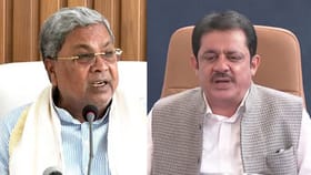 KMDC ಸಾಲ ಬಡ್ಡಿ ಮನ್ನಾ, ಒನ್ ಟೈಮ್ ಸೆಟ್ಲ್‌ಮೆಂಟ್​​ಗೆ ವಿಪಕ್ಷಗಳ ವಿರೋಧ