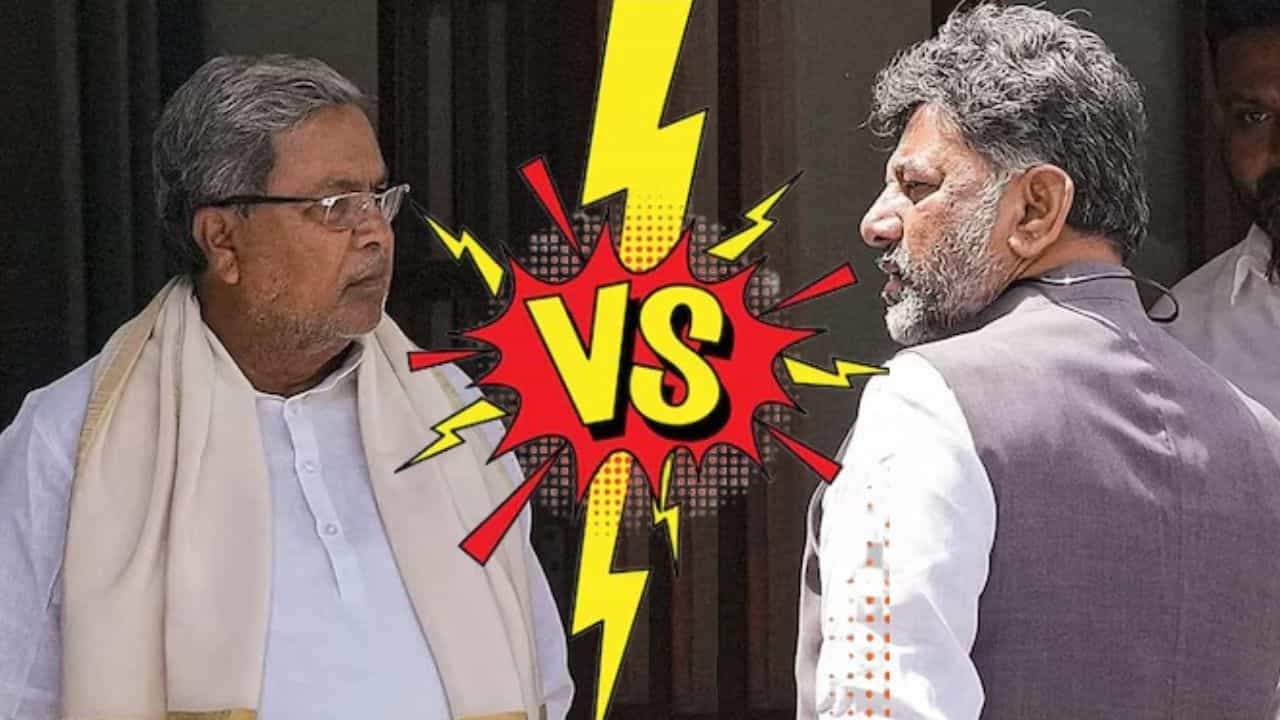 ಸಿದ್ದರಾಮಯ್ಯ Vs ಡಿ.ಕೆ. ಶಿವಕುಮಾರ್: ಎಐಸಿಸಿ ನಾಯಕರ ಮೌನದ ಬಗ್ಗೆ 'ಕೈ ' ಶಾಸಕರಲ್ಲೇ ಬೇಸರ! ಸಿದ್ದರಾಮಯ್ಯ Vs ಡಿ.ಕೆ. ಶಿವಕುಮಾರ್: ಎಐಸಿಸಿ ನಾಯಕರ ಮೌನದ ಬಗ್ಗೆ 'ಕೈ ' ಶಾಸಕರಲ್ಲೇ ಬೇಸರ!